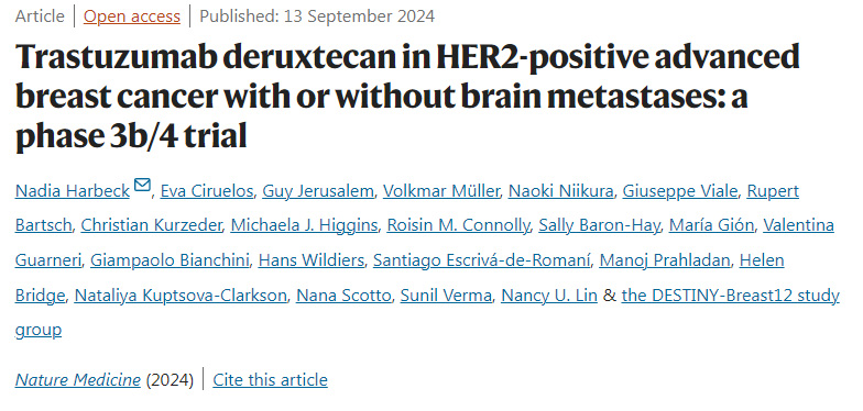 
曲妥珠單抗治療HER2陽性晚期癌癥伴或不伴腦轉(zhuǎn)移