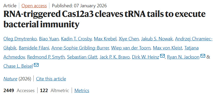 RNA觸發(fā)的Cas12a3通過(guò)剪切tRNA尾部執(zhí)行細(xì)菌免疫功能