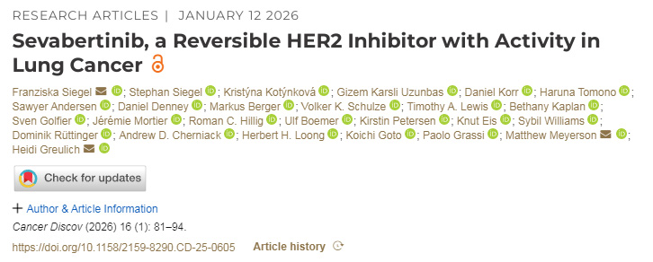 Sevabertinib：一種可用于肺癌治療的可逆性HER2抑制劑