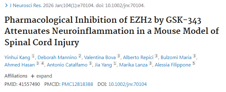 GSK-343對(duì)EZH2的藥理學(xué)抑制減輕脊髓損傷小鼠模型的神經(jīng)炎癥