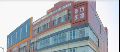 肺癌的控制率可達100%！康方生物PD-1/VEGF雙抗AK112能否創(chuàng)造奇跡?