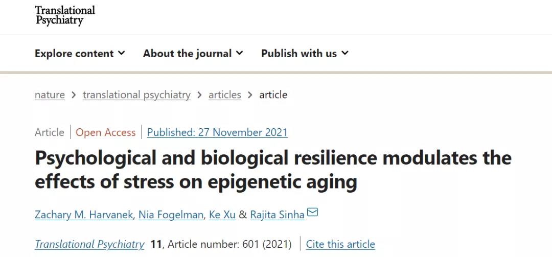 Nature子刊：人類死亡年齡或可計(jì)算，壓力越大衰老越快