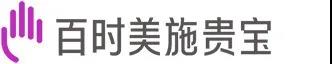 超30億美元！百時(shí)美施貴寶聯(lián)合Century開發(fā)iPSC衍生的同種異體細(xì)胞療法