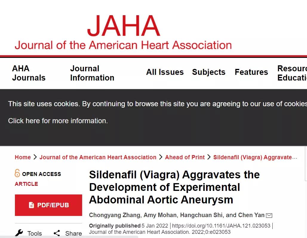 “偉哥”也有短板！會(huì)加速腹主動(dòng)脈瘤惡化