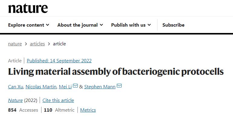 在部署合成細(xì)胞方面的重要進展
