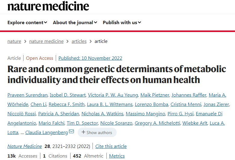 在基因組中發(fā)現(xiàn)了300多個區(qū)域與個體化學(xué)指紋有關(guān)