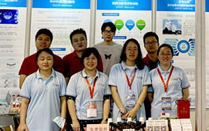 西寶生物展會(huì)回顧|第三十一屆CEIVD圓滿收官