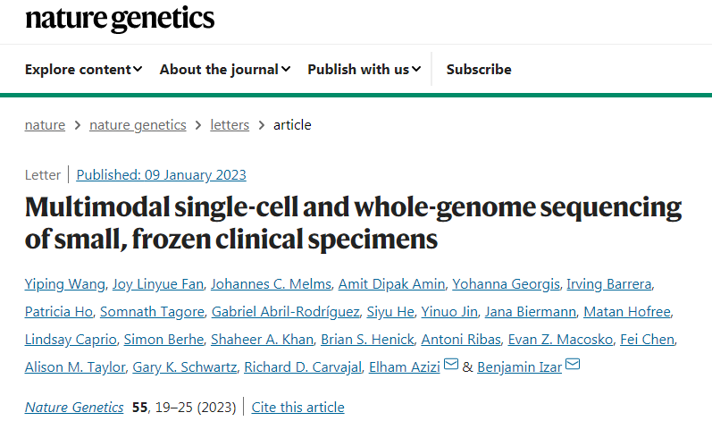 研究人員發(fā)明了一種新的RNA測序方法，可以從小體積的冷凍腫瘤標(biāo)本中獲得高質(zhì)量的結(jié)果
