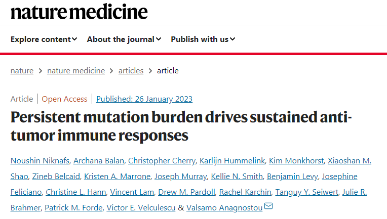 持續(xù)性突變可幫助臨床醫(yī)生更準確選擇患者進入新型免疫療法的臨床試驗