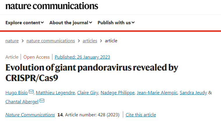 科學(xué)家推斷復(fù)雜的病毒起源于更小更簡單的病毒