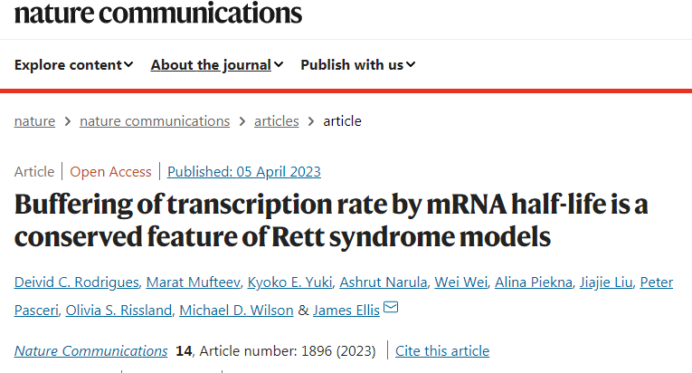 科學(xué)家們發(fā)現(xiàn)神經(jīng)細(xì)胞可以通過轉(zhuǎn)錄緩沖的過程來部分補償遺傳變化