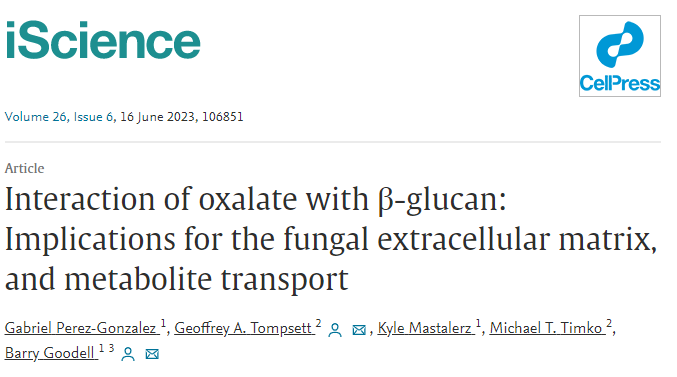 一些微生物的ECM只有在草酸或其他單酸存在時才會形成凝膠