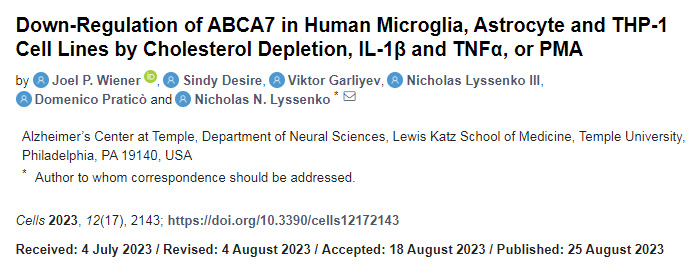 關(guān)于ABCA7、膽固醇和人類腦細(xì)胞炎癥之間關(guān)系