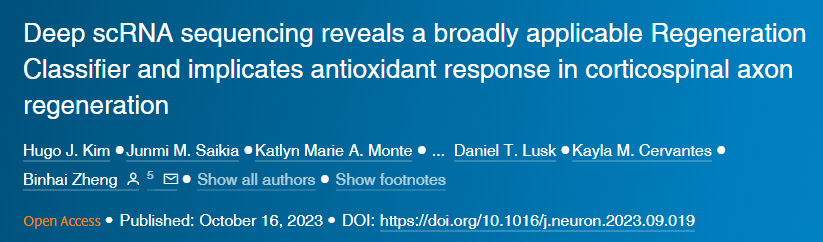 深層scRNA測序揭示了一種廣泛應(yīng)用的再生分類器