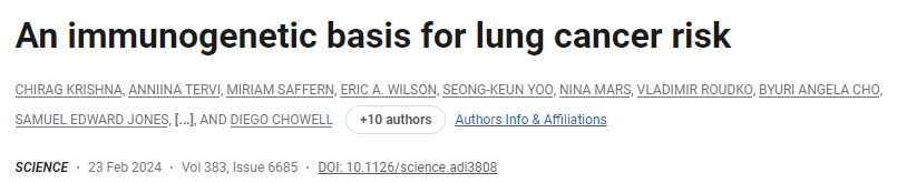 癌癥風險的免疫遺傳基礎