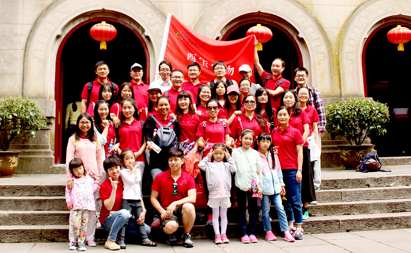 廬山，紅色的記憶