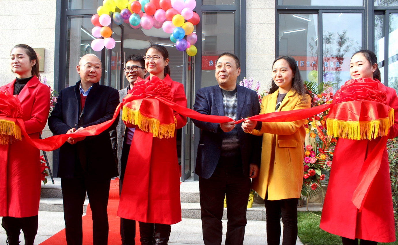 入駐國際醫(yī)學(xué)園區(qū)，開啟新篇章