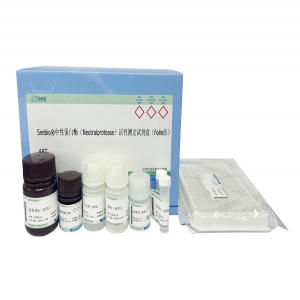 Seebio?中性蛋白酶（Neutralprotease）活性測定試劑盒（Folin法）