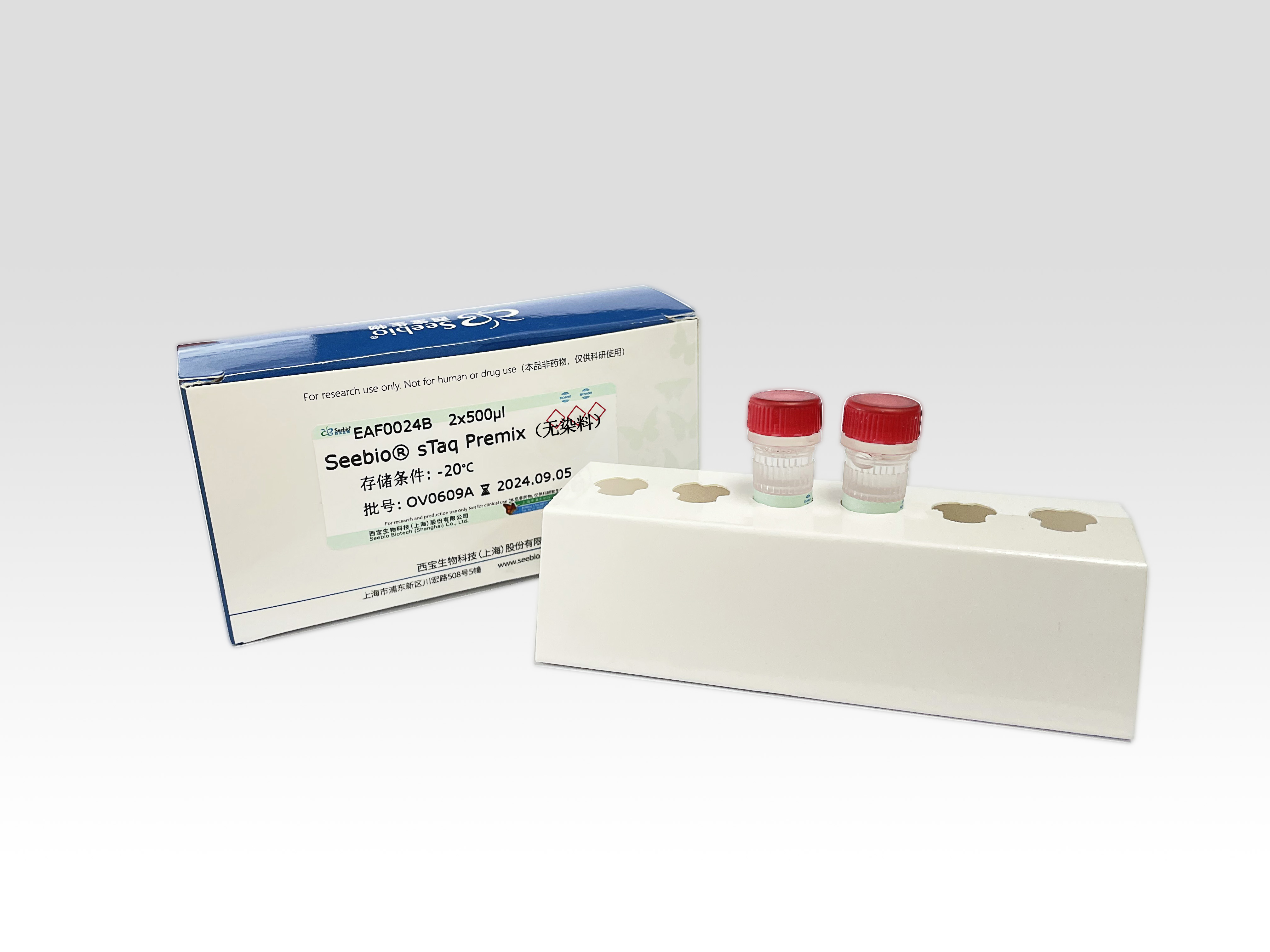 Seebio? sTaq Premix(無染料) Seebio? sTaq Premix(無染料)