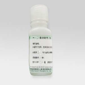 DNA聚合酶凍干保存劑(L型) DNA聚合酶凍干保存劑(L型)