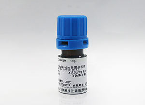 2,3,4-三-O-乙?；?β-D-葡萄糖醛酸甲酯 三氯乙酰亞胺酯