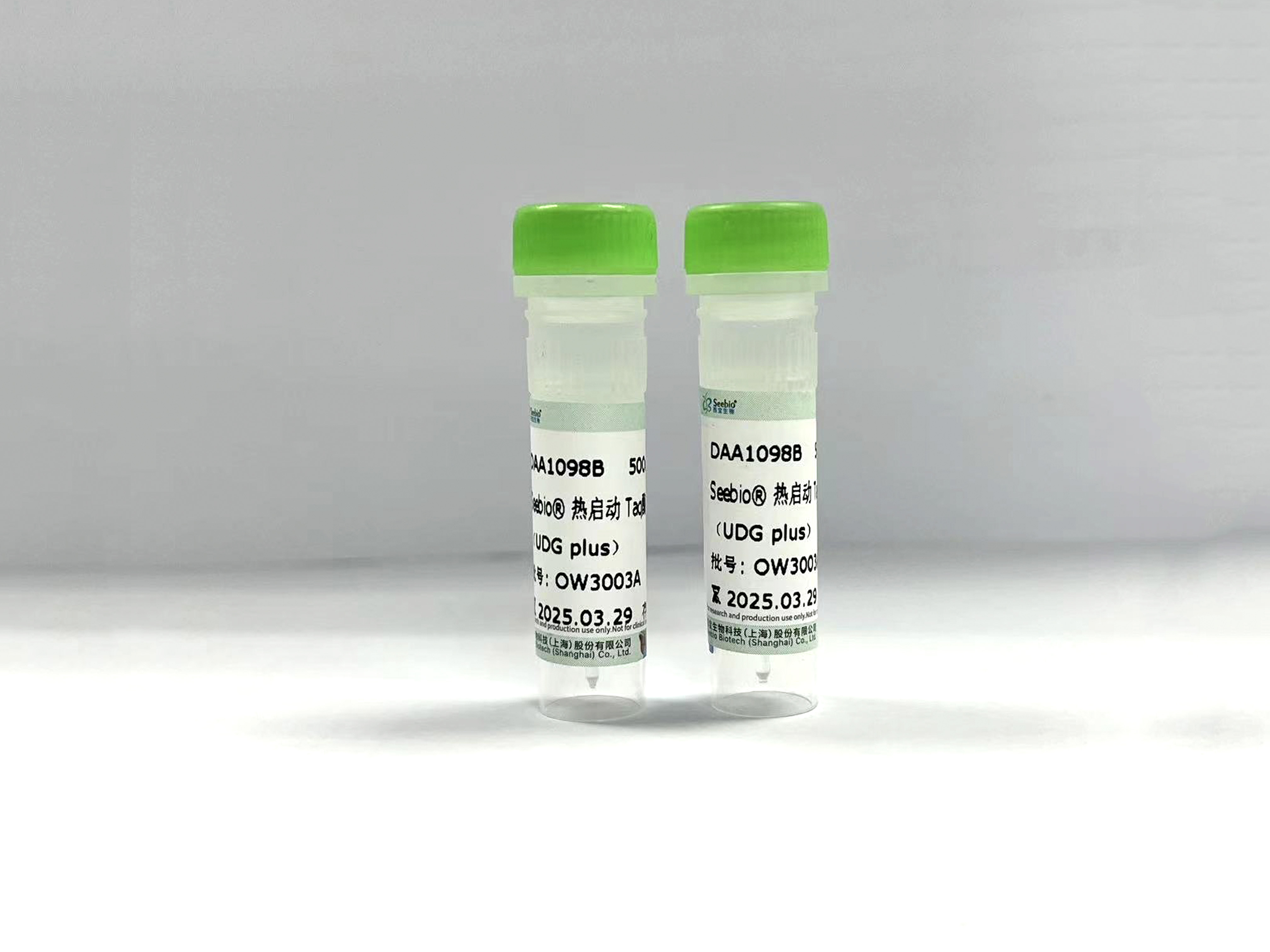 Seebio?熱啟動Taq酶qPCR預(yù)混液(2X) (UDG plus)