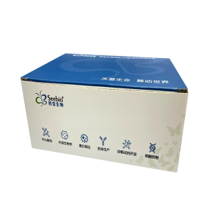 高靈敏度胰蛋白酶活性檢測(cè)試劑盒(熒光法)