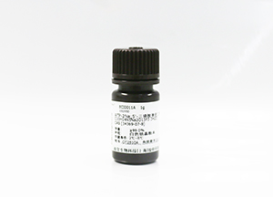 N,N-雙(4-磺丁基)-3-甲基苯胺二鈉鹽（TODB）