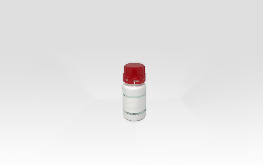 重組人源化Ⅲ型膠原蛋白（無菌凍干粉，分子量MS:≥28KD）