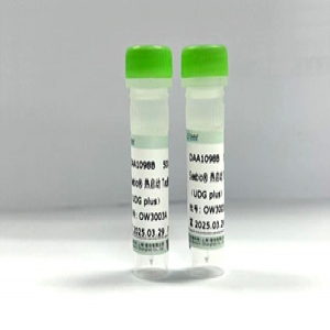 Seebio?熱啟動Taq酶qPCR預混液(2X) (UDG plus)